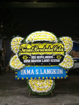 Papan Bunga Duka di Alalak Tengah